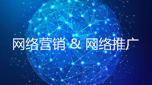 那些你不曾想到的賺錢方式 互聯(lián)網(wǎng)信息服務(wù)的隱秘地帶